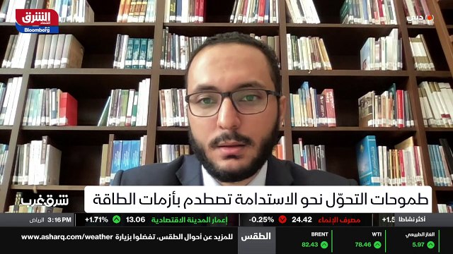 ...نقول إن إن الأزمة التي تحصل حاليا سببها ...