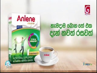 Panditha Rama (642) 05-10-2021