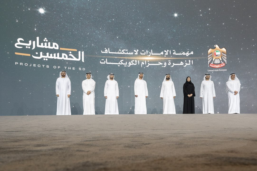 من بعد المريخ.. الإمارات تطلق مهمة لاستكشاف كوكب الزهرة و7 كويكبات أخرى