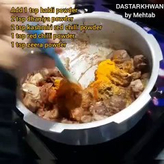 Aloo gosht ka salan / Mutton curry with potatoes