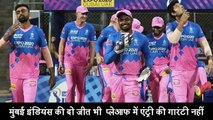 Rajasthan Royals might spoil Mumbai playoff chance