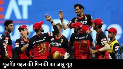 Spotlight on Two leggies in RCB-SRH contest