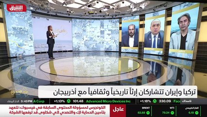 ...فلذلك نحن نريد دعما من ايران لأضرار بيجا...