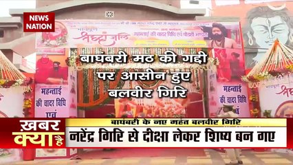 Lakh Take Ki Baat : लखीमपुर हिंसा का वायरल वीडियो का दावा