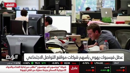 ...ست ساعات . مدة العطل سبعة مليارات من الد...