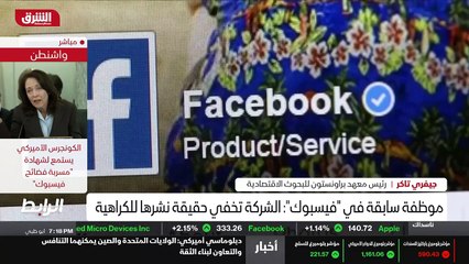 ...هذا مفهوم معروف في قطاع الاعمال سجل بورت...