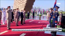 الرئيس السيسي يضع أكاليل الزهور على قبر الجندي المجهول و الزعيمين أنور السادات وجمال عبدالناصر