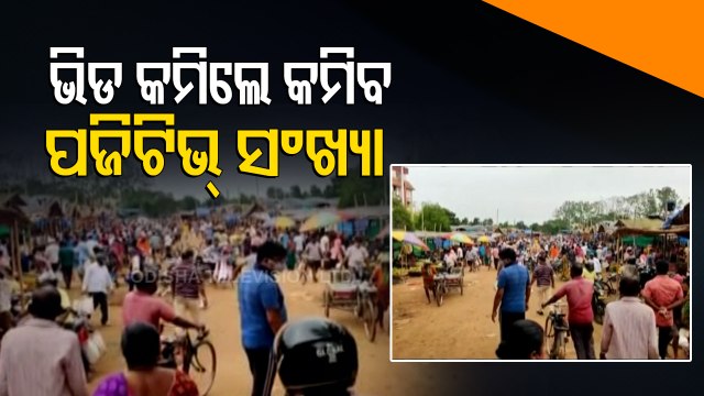 BMC Issues New Guidelines To Curb Covid-19 Cases In Bhubaneswar