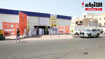 المعلمون والمعلمات ينتخبون ممثليهم في جمعية المعلمين.. إقبال كبير والتزام بالاشتراطات الصحية