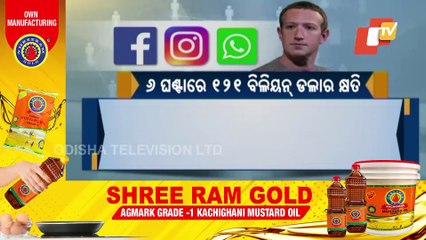 Mark Zuckerberg Loses $121 Billion In Hours As Facebook Plunges