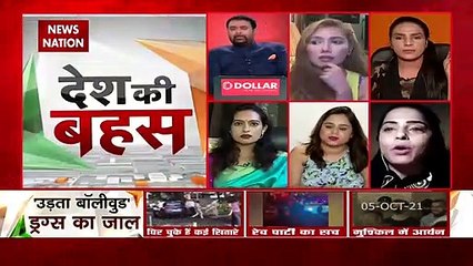 Desh Ki Bahas: Youth victims of drugs have to be saved: Parul Kheda, s