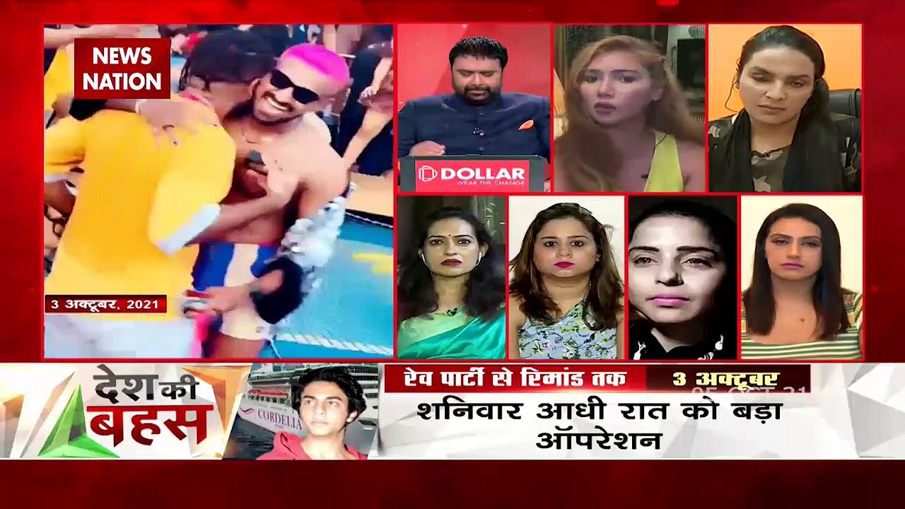 Desh Ki Bahas : आर्यन की ड्रग मंडली के और कितने राज़?