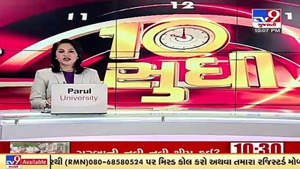 Conversion racket_ UP ATS raids Maulana Kaleem Siddiqui's premises in Delhi's Shaheen Bagh_ TV9News