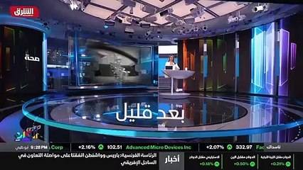 ...بحاجة لتأهيل ونفس الوقت بين سوريا ولبنان...