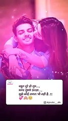 Bahut Bure Ho __ True Line Status __ True Quotes Status