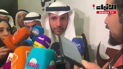 الغانم 101