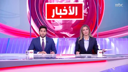 عُمان السلطان يوجه بتشكيل لجنة لتقييم آثار "شاهين"