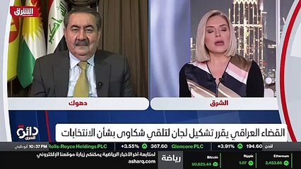 ...رجل اعمال فرضت عليه الولايات المتحدة عقو...