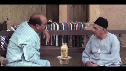 24. مسلسل مسيو رمضان مبروك أبو العلمين - الحلقة الرابعة والعشرون