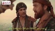 Barbaroslar: Akdeniz’in Kılıcı 3.Bölüm part 3 with urdu subtitle| barbaroslar episode 3 part 3 with urdu subtitle | Barbaroslar Bolum 3 part 3 with urdu subtitle