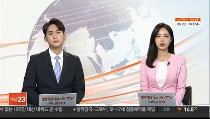 '뇌물 혐의' 정찬민 구속…"증거인멸 염려"