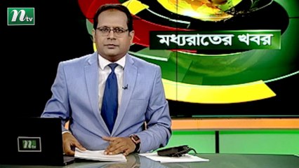 NTV Moddhoa Raater Khobor | 06 October 2021