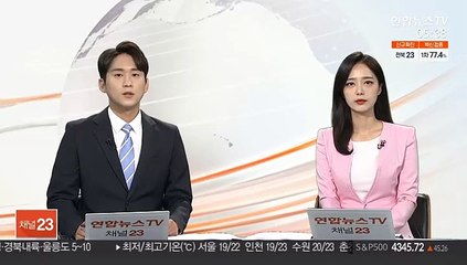차이잉원 "대만 함락은 대재앙…방어 위해 무엇이든 할 것"
