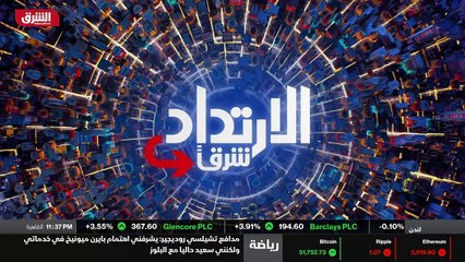 ...حيث انتقدت انتقادا شديد لمكروه بأن ما قا...