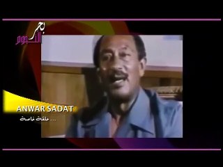 Anwar Al Sadat@2021