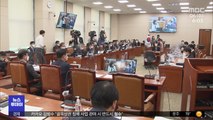 야, '대장동 개발 의혹' 전방위 공세‥국감 곳곳 파행