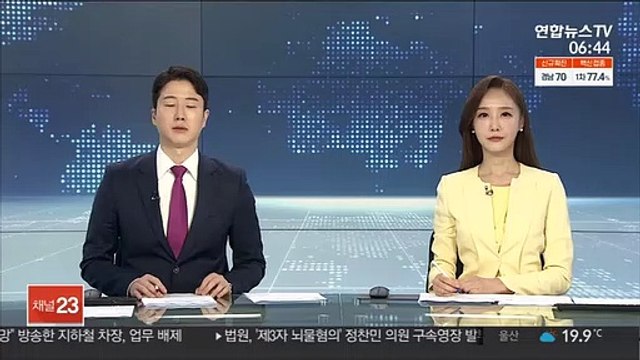 [녹취구성] 황동혁 감독 경쟁 사회에 질문 던지고 싶었죠