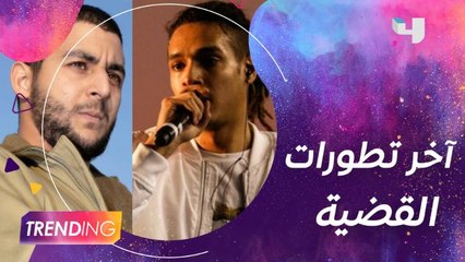 آخر تطورات قضية مروان بابلو وشب جديد مع نقابة الموسيقيين  #subhyreveals