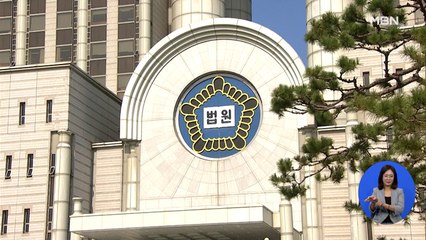 '김건희 연루 의혹' 도이치모터스 주가 조작 관련자 3명, 오늘 구속 심사