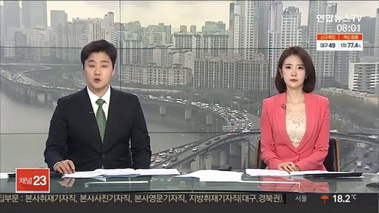 [속보] 9월 소비자물가 2.5% 상승…반년째 2%대
