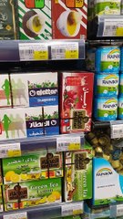 Mag Glossary Naman Guys ☺️