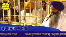 06 October 2021 Today Hukamnama Sahib _ Sri Darbar Sahib _ Sri Amritsar Sahib _