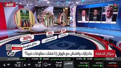 ...وفشل اسرائيل في لوي ذراع حماس والمفاوضات...