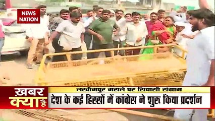 Priyanka Gandhi के बाद Rahul Gandhi ने की Lakhimpur कूच की तैयारी