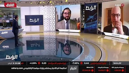 ...الموضوع . الكونغرس يسائل موظفة سابقة في ...