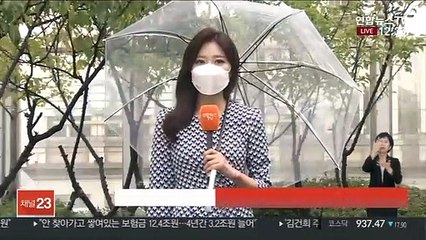 [날씨] 중부 흐리고 비…남부 늦더위 계속