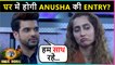 Karan Kundrra Ready To Fall In Love Again In BB15 & REACTS On Anusha's Entry