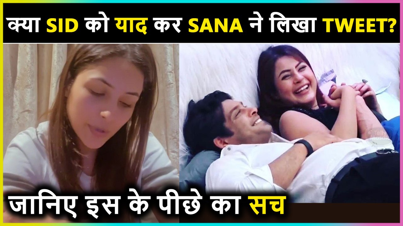 Fake Tweet Going Viral | Shehnaaz Gill's First Post After A Month Of Sidharth Shukla's Demise?