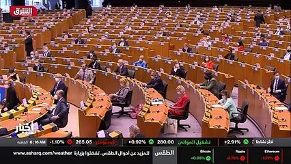 ...ناقشوا أيضا فكرة إنشاء احتياطي للغاز في ...