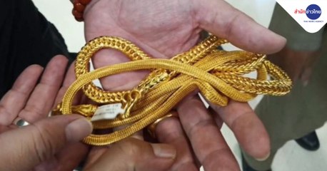 ข่าวเช้า ช่วงที่ 2 วันพุธที่ 6 ตุลาคม 2564