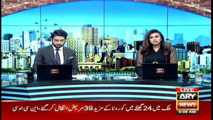 Veteran comedian Umer Sharif’s body reaches Karachi