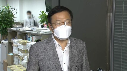 정점식 "헛된 곳 수사력 낭비 말고 박지원-조성은 수사해야" / YTN