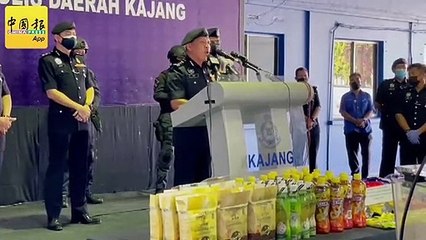 玩具 零食 相框 藏毒 500万“货”运欧前被截