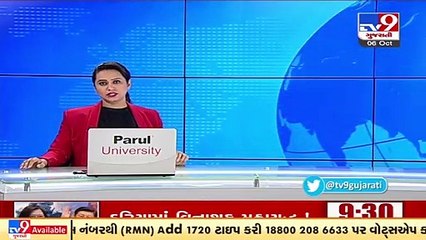 Two-storey house collapses in Ahmedabad's Lal Darwaja area _ TV9News