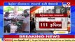 Petrol and diesel prices hiked today on 06 October 2021_ Fuel rates at record high _ Tv9GujaratiNews