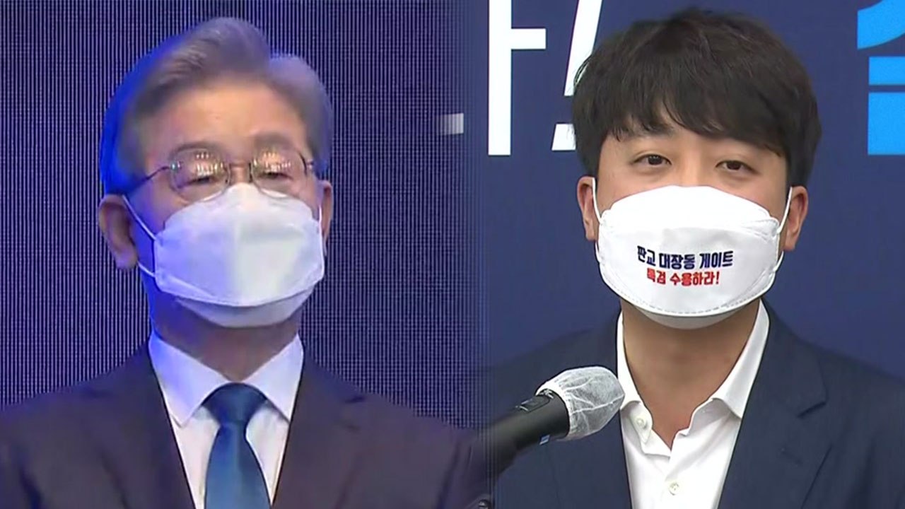 [더뉴스-더인터뷰] '대장동·고발 사주 의혹' 수사 속보...20대 대선 흔들까? /...